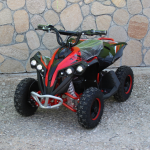 Електрическо ATV "MAXMOTORS" - SPORT TOURIST. За деца