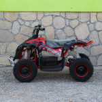 Електрическо ATV "MAXMOTORS" - SPORT TOURIST. За деца - Image 4