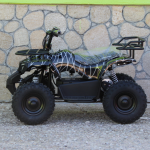 Детско Електрическо ATV "MAXMOTORS" - TOURIST - Image 2