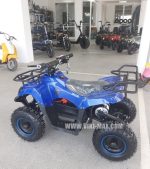 Детско електрическо ATV 1200W модел BLUE - Image 3