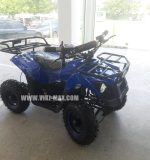 Детско електрическо ATV 1200W модел BLUE - Image 5