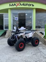 ATV 150cc MaxMotors Ranger автоматик с LED бар - WHITE - Image 3