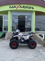 ATV 150cc MaxMotors Ranger автоматик с LED бар - WHITE - Image 4