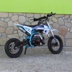 Бензинов кросов мотор MaxMotors 90cc кубика с Ел. стартер - Image 3