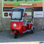 Електрическа триместна триколка Max Motors NEW GOLF RED