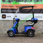 Електрическа четириколка с покрив Max Motors FM4 BLUE, 1500W, 60V, 20Ah - Image 2