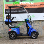 Електрическа четириколка с покрив Max Motors FM4 BLUE, 1500W, 60V, 20Ah - Image 4