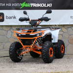 Бензиново АТВ Max Motors Iron Beast 150cc Orange/White