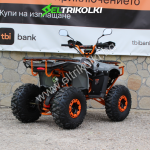 Бензиново АТВ Max Motors Iron Beast 150cc Orange/Gray - Image 4