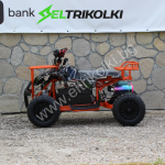 Детско електрическо АТВ Max Motors 1500W Black Spyder - Image 2