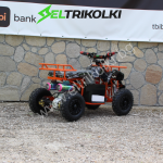 Детско електрическо АТВ Max Motors 1500W Black Spyder - Image 3