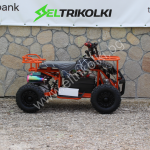 Детско електрическо АТВ Max Motors 1500W Black Spyder - Image 4