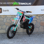Електрически кросов мотор Max Motors 3000W