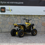 Детско Електрическо ATV SPORT 1200W Maxmotors - Image 2