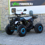 Електрическо ATV Max Motors Beast 1500W, 48V, 20Ah, Blue - Image 2