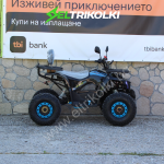 Електрическо ATV Max Motors Beast 1500W, 48V, 20Ah, Blue - Image 5