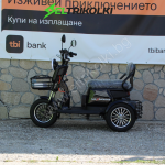 Електрическа триколка Max Motors Grand Pudding 2000W, 60V, 25Ah - Image 3