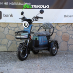 Електрическа триколка Max Motors Grand Pudding 2000W, 60V, 25Ah, Blue - Image 9