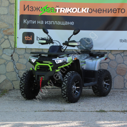 Бензиново ATV MaxMotors TITAN 250cc, Автоматик, с СЕ Сертификат за рeгистрация