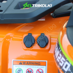 Бензиново ATV MaxMotors TITAN 250cc, Автоматик, с СЕ Сертификат за рeгистрация - Image 7
