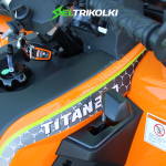 Бензиново ATV MaxMotors TITAN 250cc, Автоматик, с СЕ Сертификат за рeгистрация - Image 8