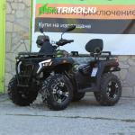 Бензиново АТВ MaxMotors RANGER 350CC, Автоматик , 4х4, Със Документи за регистрация - Image 3