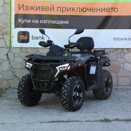 Бензиново АТВ MaxMotors RANGER 350CC, Автоматик , 4х4, Със Документи за регистрация