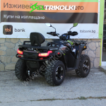 Бензиново АТВ MaxMotors RANGER 350CC, Автоматик , 4х4, Със Документи за регистрация - Image 4
