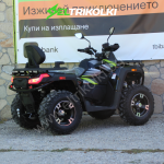 Бензиново АТВ MaxMotors RANGER 350CC, Автоматик , 4х4, Със Документи за регистрация - Image 5