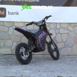 Електрически кросов мотор MaxMotors Z1pro-1 – 48V 1200W, до 50 км/ч - Image 3